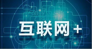 2018年看準(zhǔn)這兩個行業(yè)讓你白手起家更容易——技術(shù)推廣