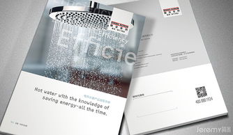 廣州斯寶亞創(chuàng)科技企業(yè)形象及產(chǎn)品畫冊(cè)設(shè)計(jì) 簡(jiǎn)米匠心之作