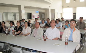 山西省外商投資企業(yè)協(xié)會資產(chǎn)管理策略與服務體系