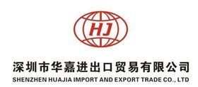 德國護膚品快遞空運進口到香港物流與網(wǎng)上貿(mào)易代理指南
