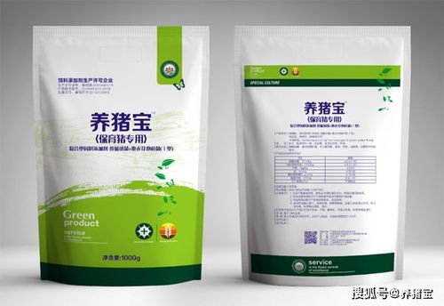 養(yǎng)豬寶保育豬專用飼料添加劑 科學(xué)營(yíng)養(yǎng)，助力仔豬健康成長(zhǎng)