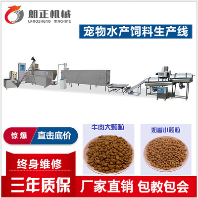 飼料膨化機(jī)操作規(guī)程與安全要點(diǎn)